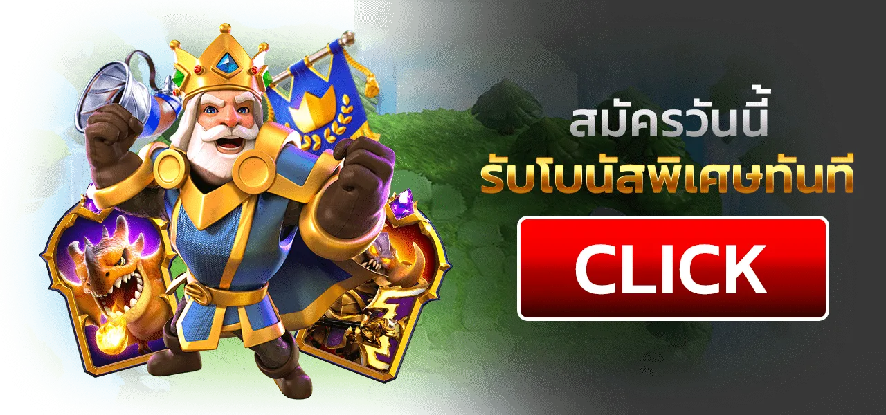 เว็บ เกมสล็อตทุนน้อย แตกง่าย เว็บตรง