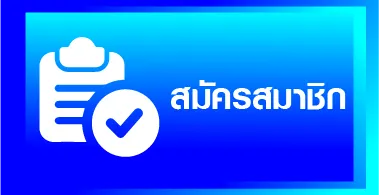 เว็บ เกมสล็อตทุนน้อย แตกง่าย สมัคร